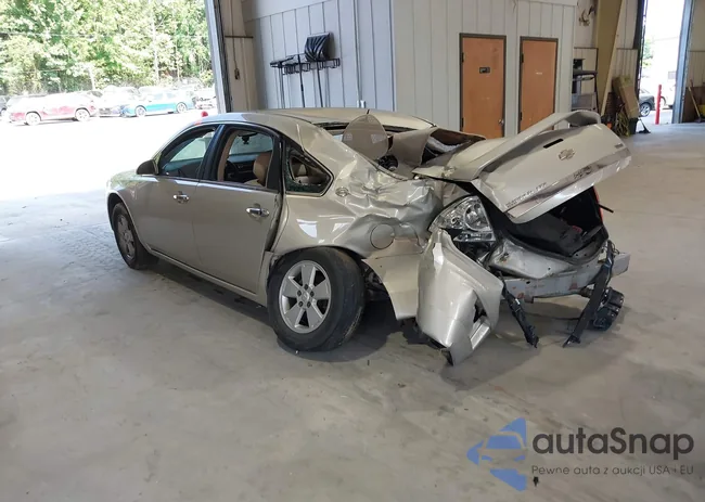 2G1WU583089183405: 42560833