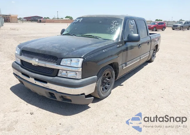 2GCEC13T541335161: 42561026