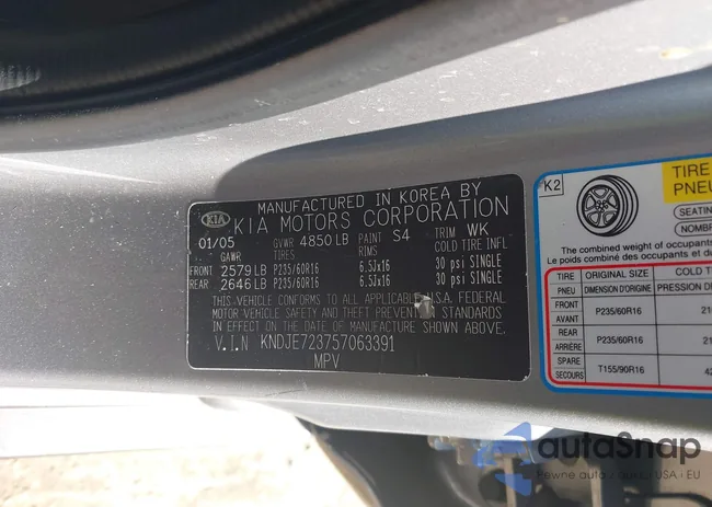 KNDJE723757063391: 42562192