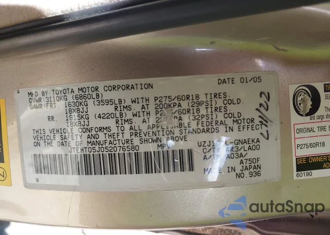 JTEHT05J052076580: 42563879