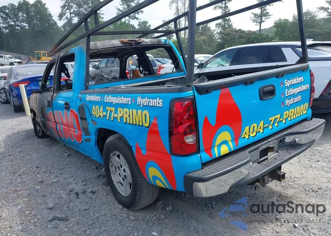 2GCEC13T761131643: 42563885