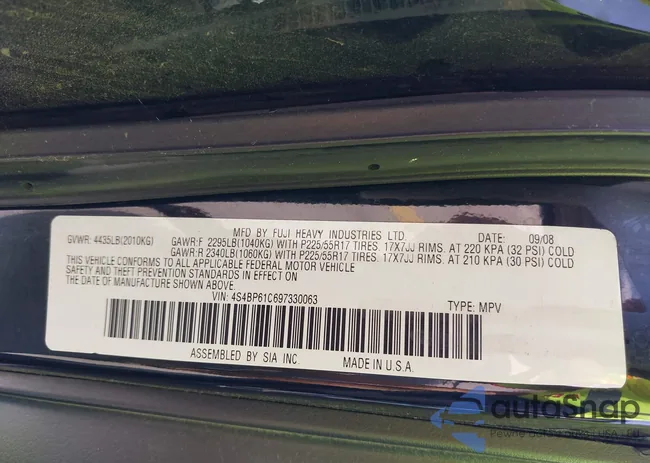 4S4BP61C697330063: 42566082