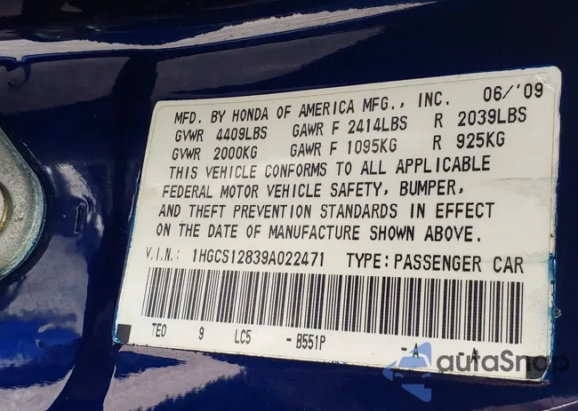 1HGCS12839A022471: 42566514