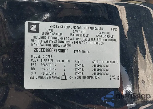 2GCEC19C671730011: 42566577