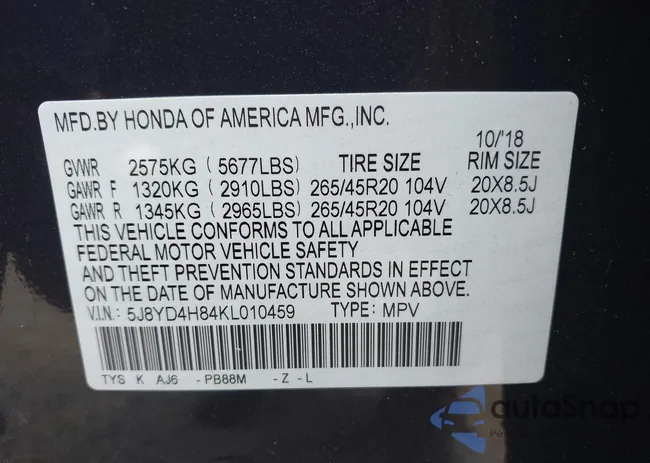 5J8YD4H84KL010459: 42567871