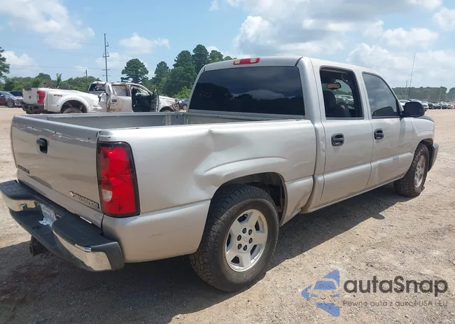 2GCEC13T751193283: 42567924