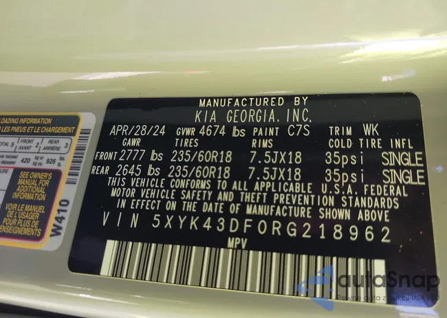 5XYK43DF0RG218962: 42567394