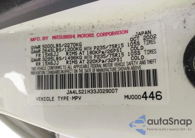 JA4LS21H33J029007: 42568618