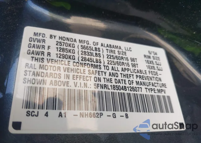 5FNRL18504B126077: 42568123