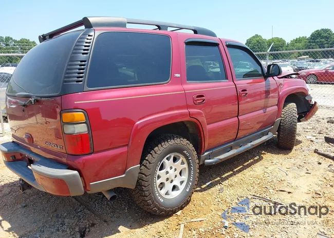 1GNEK13T45R124553: 42568306