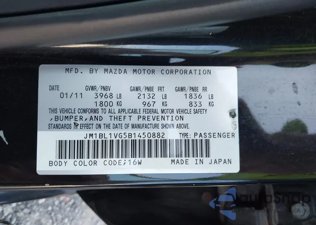 JM1BL1VG5B1450882: 42569636