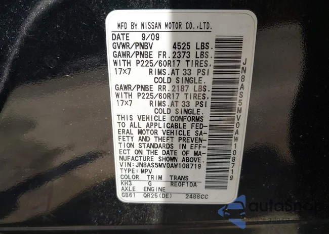 JN8AS5MV0AW108719: 42569737