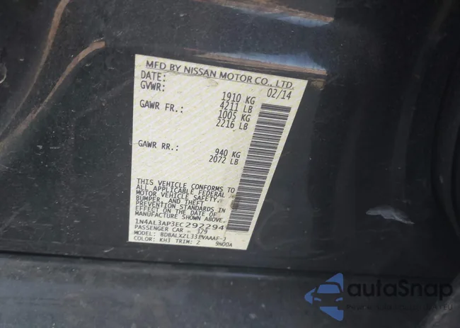 1N4AL3AP3EC292294: 42571753