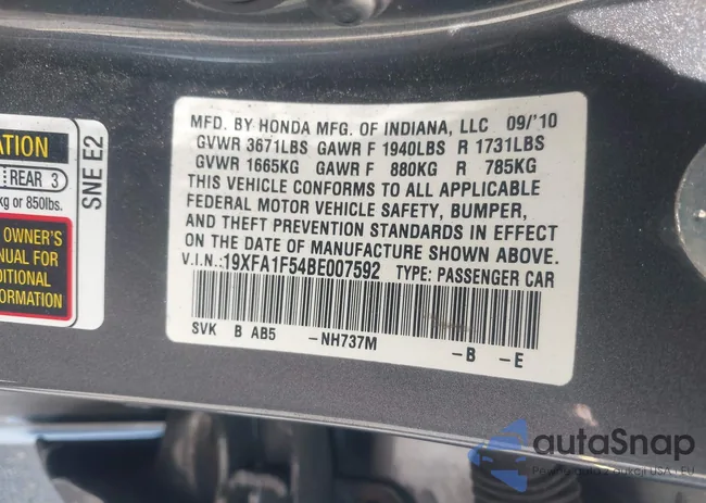 19XFA1F54BE007592: 42571186