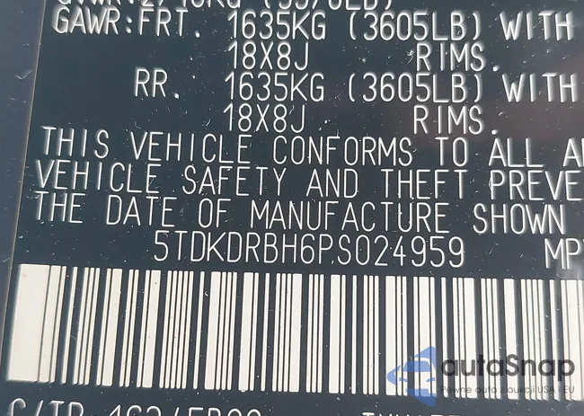 5TDKDRBH6PS024959: 42573863