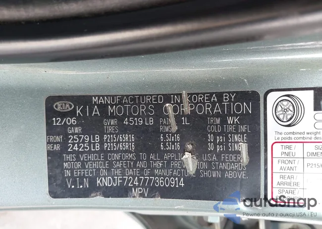 KNDJF724777360914: 42573926