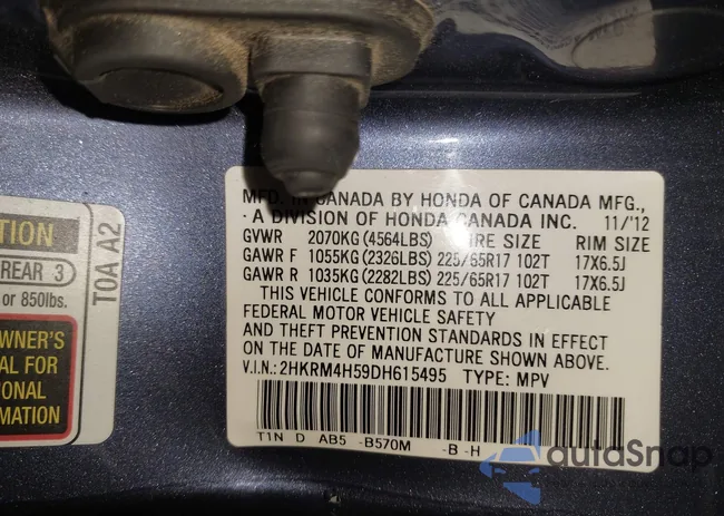 2HKRM4H59DH615495: 42573997