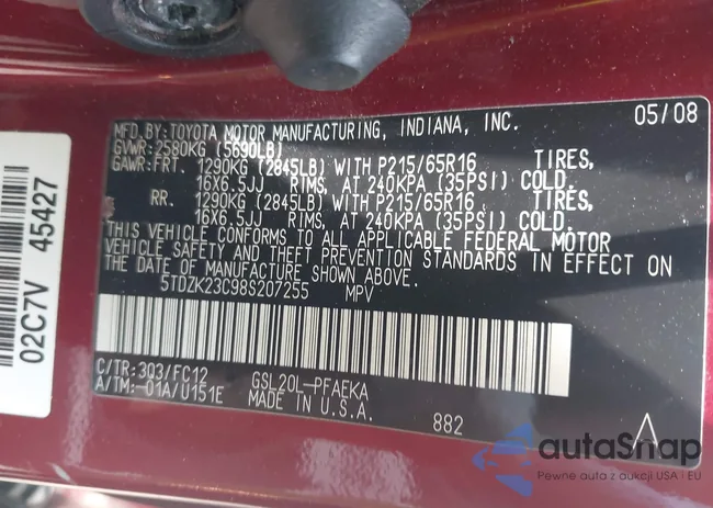 5TDZK23C98S207255: 42574693