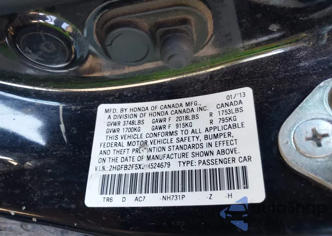 2HGFB2F5XDH524679: 42574826