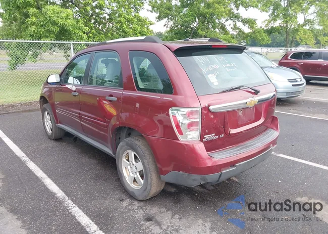 2CNDL13F486332892: 42574918