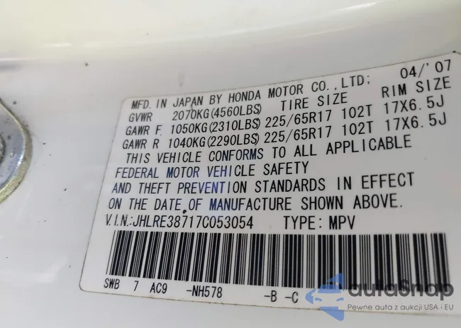 JHLRE38717C053054: 42574216