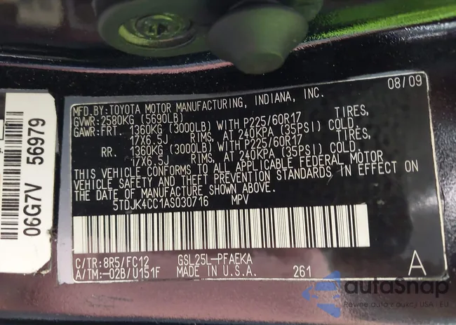 5TDJK4CC1AS030716: 42575402