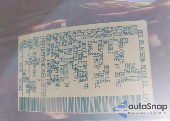 1N6ED29Y54C481878: 42577772