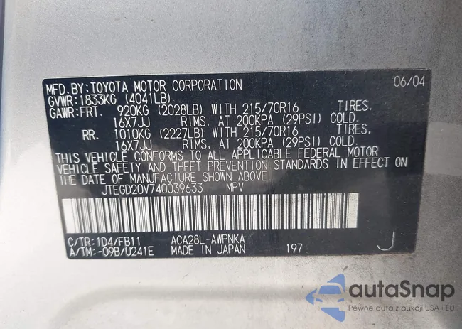 JTEGD20V740039633: 42579664