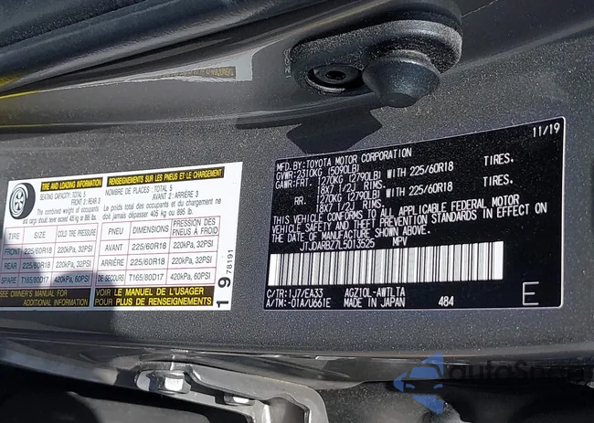 JTJDARBZ7L5013525: 42580599