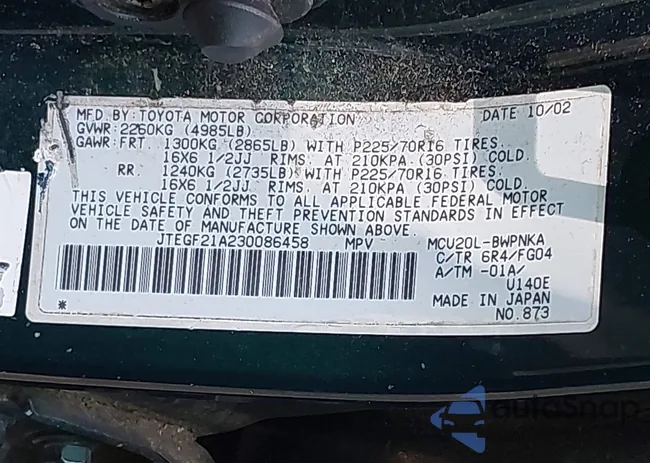 JTEGF21A230086458: 42580628