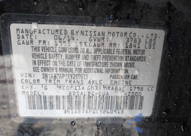 3N1AB7AP1EY260913: 42580927