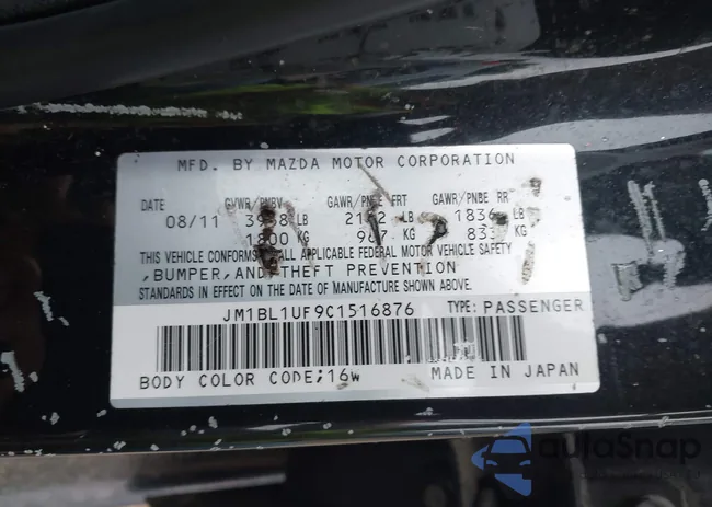 JM1BL1UF9C1516876: 42582010