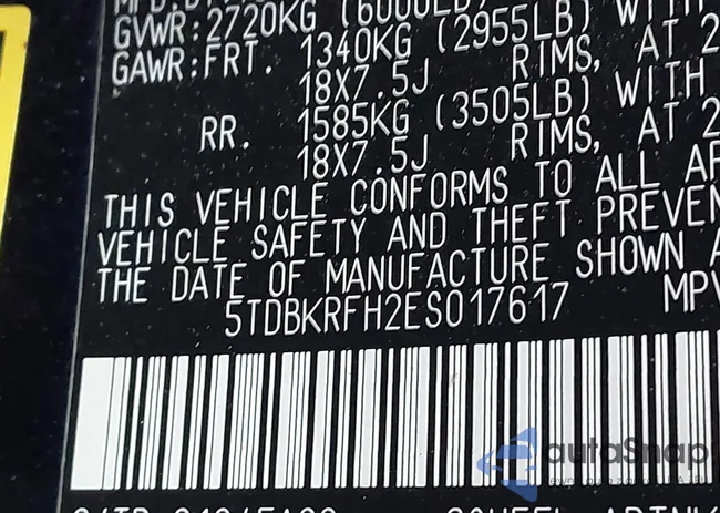 5TDBKRFH2ESO17617: 42581335