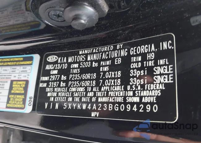 5XYKW4A23BG094290: 42584534