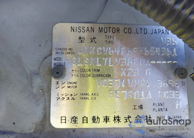 JNKCV64F69M654361: 42584787