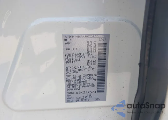 5N1DR3BC5RC237574: 42584122