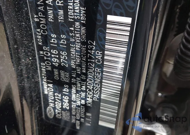 KMHGC4DDXDU217432: 42585128