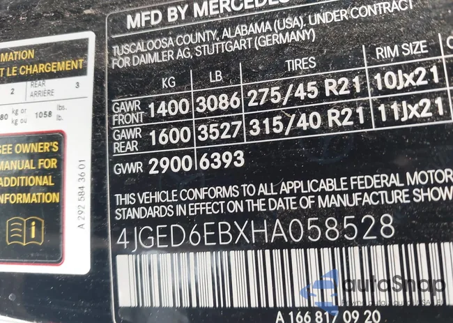 4JGED6EBXHA058528: 42586948