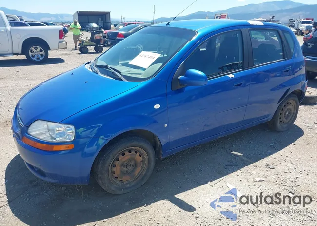 KL1TD66608B144557: 42587490