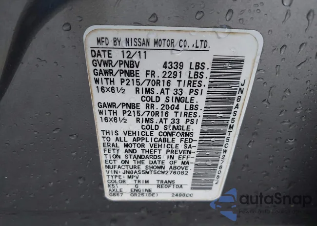 JN8AS5MT5CW276082: 42587117