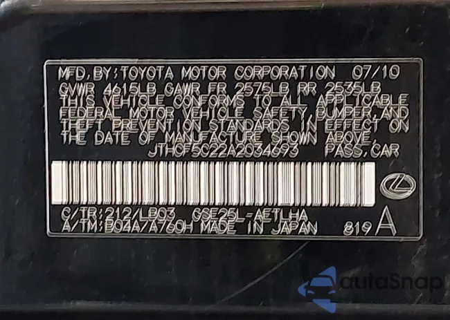 JTHCF5C22A2034693: 42587258