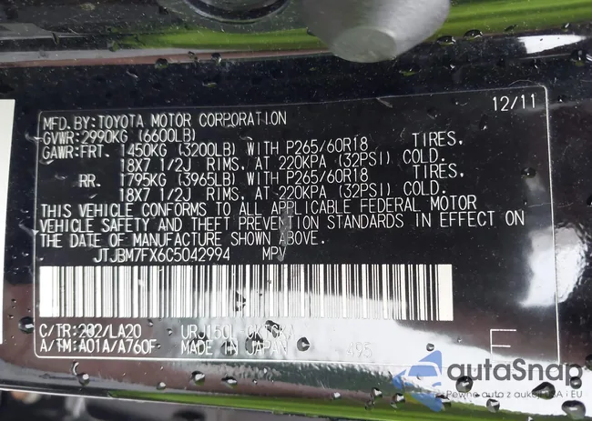 JTJBM7FX6C5042994: 42587331