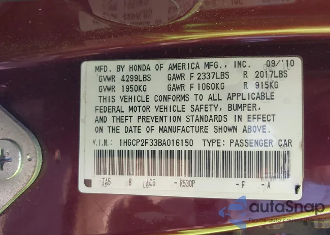 1HGCP2F33BA016150: 42588992