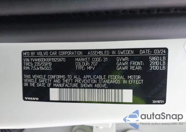 YV4H60DK6R1925870: 42589682