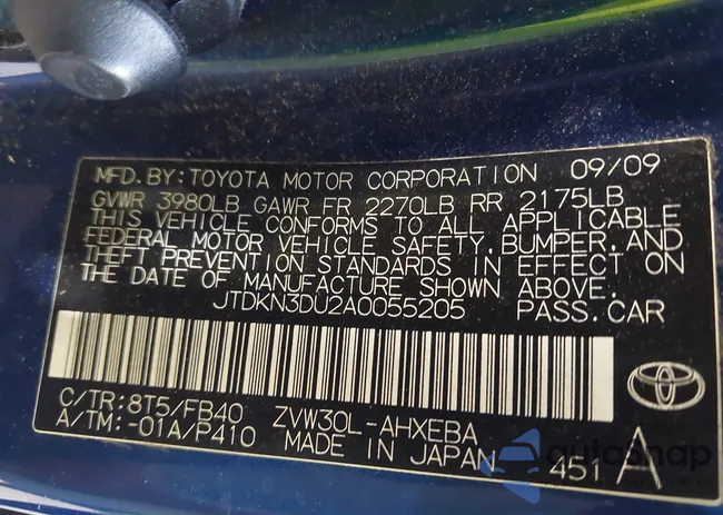 JTDKN3DU2A0055205: 42589132