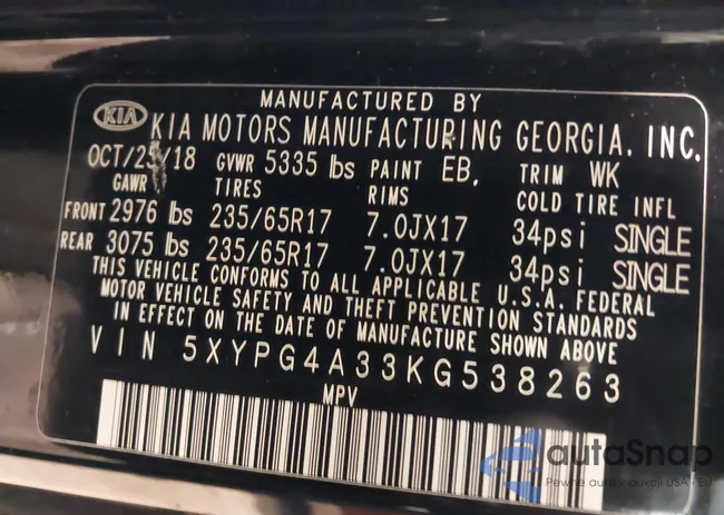 5XYPG4A33KG538263: 42590922