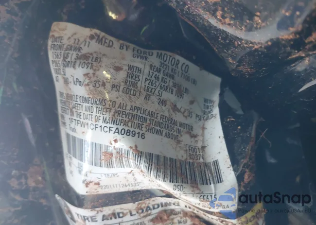 1FTFW1CF1CFA08916: 42591227