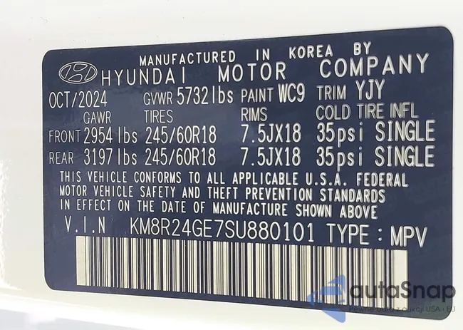 KM8R24GE7SU880101: 42596444