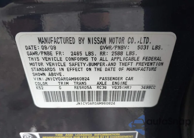 JN1CY0AR0AM960824: 42596434