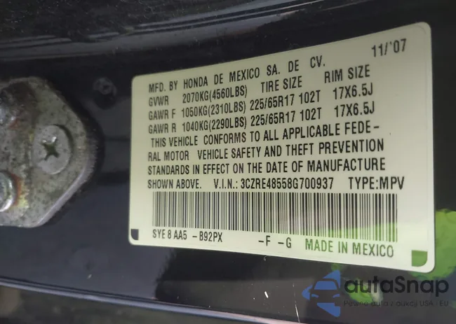 3CZRE48558G700937: 42597092